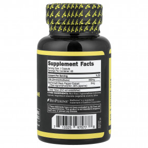 Primaforce, DIM, 60 капсул в Москве - eco-herb.ru | фото