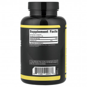 Primaforce, йохимбина гидрохлорид, 270 капсул (2,5 мг в 1 капсуле) в Москве - eco-herb.ru | фото