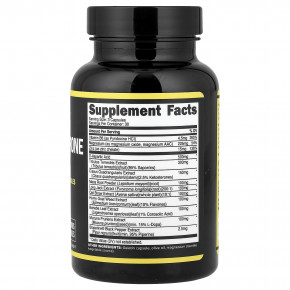 Primaforce, комплекс с тестостероном, 90 капсул в Москве - eco-herb.ru | фото