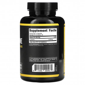 Primaforce, L-цитруллин, 120 капсул (750 мг на капсулу) в Москве - eco-herb.ru | изображение Primaforce, L-цитруллин, 120 капсул (750 мг на капсулу) в Москве - eco-herb.ru | фото