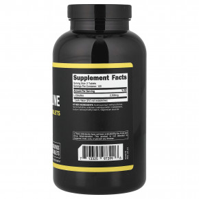 Primaforce, L-цитруллин, 240 таблеток (1250 мг в одной таблетке) в Москве - eco-herb.ru | изображение Primaforce, L-цитруллин, 240 таблеток (1250 мг в одной таблетке) в Москве - eco-herb.ru | фото