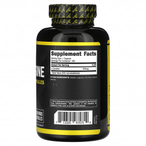 Primaforce, L-тирозин, 500 мг, 180 капсул (Товар снят с продажи) в Москве - eco-herb.ru | фото