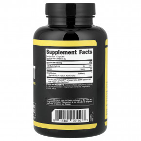 Primaforce, мумие, 120 капсул (500 мг в 1 капсуле) в Москве - eco-herb.ru | изображение Primaforce, мумие, 120 капсул (500 мг в 1 капсуле) в Москве - eco-herb.ru | фото