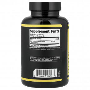 Primaforce, NAD+, 120 капсул (500 мг в 1 капсуле) в Москве - eco-herb.ru | изображение Primaforce, NAD+, 120 капсул (500 мг в 1 капсуле) в Москве - eco-herb.ru | фото