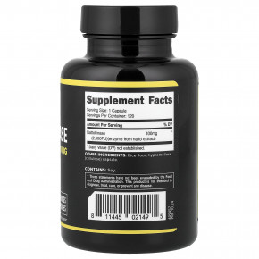 Primaforce, наттокиназа, 100 мг, 120 капсул в Москве - eco-herb.ru | фото