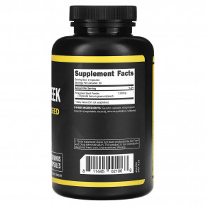 Primaforce, Пажитник, 180 капсул (675 мг в каждой капсуле) в Москве - eco-herb.ru | фото