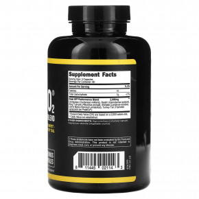 Primaforce, Peak O2, идеальная смесь грибов, 180 капсул (666 мг в 1 капсуле) в Москве - eco-herb.ru | фото