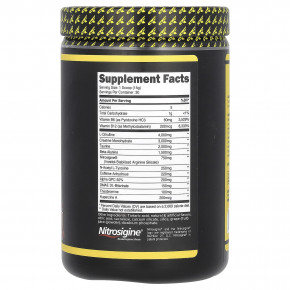 Primaforce, предтренировочный комплекс, со вкусом винограда, 438 г (15,6 унции) (Товар снят с продажи) в Москве - eco-herb.ru | фото