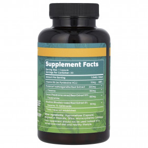 Primal Harvest, Primal, средство для снятия стресса, 30 капсул (Товар снят с продажи) в Москве - eco-herb.ru | изображение Primal Harvest, Primal, средство для снятия стресса, 30 капсул (Товар снят с продажи) в Москве - eco-herb.ru | фото