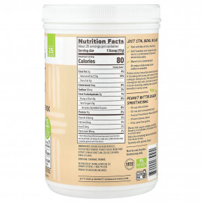 Primal Kitchen, смесь пептидов коллагена, арахисовая паста, 432 г (15,2 унции) в Москве - eco-herb.ru | фото