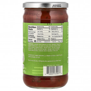 Primal Kitchen, соус для пасты, органические томаты и базилик, 680 г (24 унции) в Москве - eco-herb.ru | фото