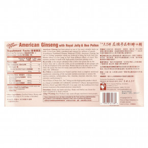 Prince of Peace, Американский женьшень с маточным молочком и пчелиной пыльцой, 10 флаконов (10 см3) каждый (Товар снят с продажи) в Москве - eco-herb.ru | изображение Prince of Peace, Американский женьшень с маточным молочком и пчелиной пыльцой, 10 флаконов (10 см3) каждый (Товар снят с продажи) в Москве - eco-herb.ru | фото