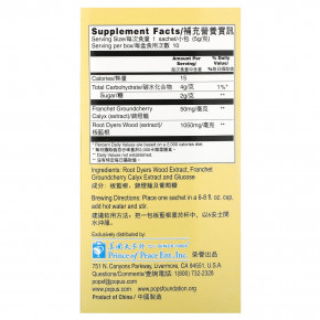 Prince of Peace, концентрированный чай с экстрактами трав, бан лан ген, 10 пакетиков по 5 г в Москве - eco-herb.ru | фото