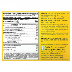 Prince of Peace, кристаллы имбиря и меда, лимон, без кофеина, 10 пакетиков по 18 г в Москве - eco-herb.ru | фото