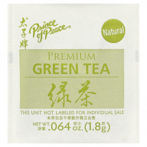 Prince of Peace, Зеленый чай премиального качества, 20 чайных пакетиков, 36 г (1,27 унции) (Товар снят с продажи) в Москве - eco-herb.ru | изображение Prince of Peace, Зеленый чай премиального качества, 20 чайных пакетиков, 36 г (1,27 унции) (Товар снят с продажи) в Москве - eco-herb.ru | фото