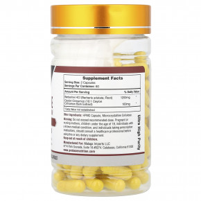 Probase Nutrition, берберин с цейлонской корицей, 120 растительных капсул в Москве - eco-herb.ru | изображение Probase Nutrition, берберин с цейлонской корицей, 120 растительных капсул в Москве - eco-herb.ru | фото