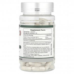 Probase Nutrition, Индейка, гриб, 100 мг, 120 капсул в Москве - eco-herb.ru | фото