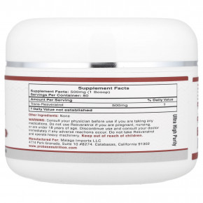 Probase Nutrition, Ресвератрол в порошке, 40 г (1,4 унции) в Москве - eco-herb.ru | фото