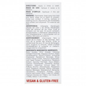 Probelle, Anti-Bite, 15 мл (0,5 жидк. унц.) в Москве - eco-herb.ru | фото