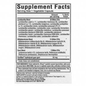 ProBioCare, пробиотики с пребиотиками для мужчин, 50 млрд, 30 растительных капсул в Москве - eco-herb.ru | изображение ProBioCare, пробиотики с пребиотиками для мужчин, 50 млрд, 30 растительных капсул в Москве - eco-herb.ru | фото