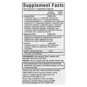 ProBioCare, пробиотики с пребиотиками для мужчин, 50 млрд, 60 растительных капсул в Москве - eco-herb.ru | изображение ProBioCare, пробиотики с пребиотиками для мужчин, 50 млрд, 60 растительных капсул в Москве - eco-herb.ru | фото