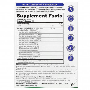 Probulin, пробиотик для ежедневного ухода, 10 млрд КОЕ, 30 капсул в Москве - eco-herb.ru | фото