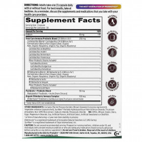 Probulin, Total Care Immune, пробиотики, пребиотики и постбиотики с настоящей бузиной, 20 млрд, 30 капсул (20 млрд КОЕ в 1 капсуле) в Москве - eco-herb.ru | фото