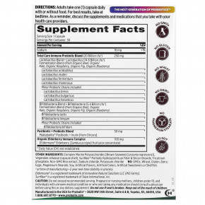 Probulin, Total Care Immune, пробиотики, пребиотики и постбиотики с натуральной бузиной, 20 млрд КОЕ, 30 капсул в Москве - eco-herb.ru | фото