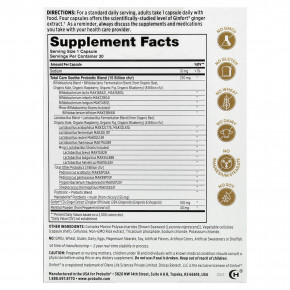 Probulin, Total Care, успокаивающий пробиотик, пребиотик и постбиотик, 30 капсул в Москве - eco-herb.ru | изображение Probulin, Total Care, успокаивающий пробиотик, пребиотик и постбиотик, 30 капсул в Москве - eco-herb.ru | фото