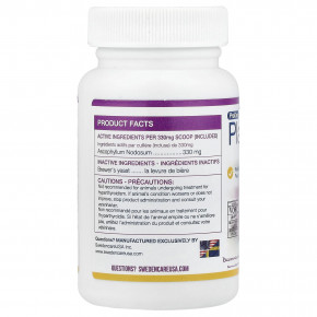 ProDen, PlaqueOff®, порошок для кошек, 40 г (1,4 унции) в Москве - eco-herb.ru | фото