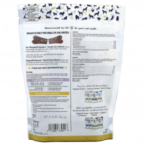 ProDen, PlaqueOff System™, Dental Care Bones, для средних и крупных собак, со вкусом бекона, 13 костей, 482 г (17 унций) в Москве - eco-herb.ru | изображение ProDen, PlaqueOff System™, Dental Care Bones, для средних и крупных собак, со вкусом бекона, 13 костей, 482 г (17 унций) в Москве - eco-herb.ru | фото