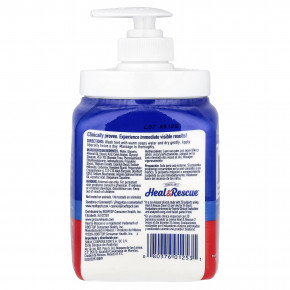 Profoot, Heal & Rescue™, превосходный увлажняющий крем для ног, без отдушки, 454 г (16 унций) в Москве - eco-herb.ru | фото