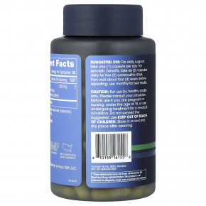 ProHealth Longevity, чистый кверцетин, 500 мг, 90 капсул в Москве - eco-herb.ru | изображение ProHealth Longevity, чистый кверцетин, 500 мг, 90 капсул в Москве - eco-herb.ru | фото