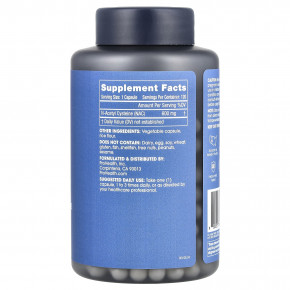 ProHealth Longevity, чистый N-ацетилцистеин, 600 мг, 120 капсул в Москве - eco-herb.ru | фото