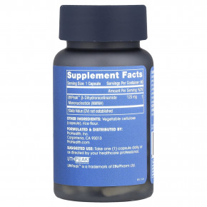 ProHealth Longevity, Чистый NMNH, 125 мг, 60 капсул в Москве - eco-herb.ru | изображение ProHealth Longevity, Чистый NMNH, 125 мг, 60 капсул в Москве - eco-herb.ru | фото