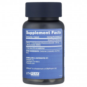 ProHealth Longevity, чистый NMNH, 250 мг, 30 капсул в Москве - eco-herb.ru | изображение ProHealth Longevity, чистый NMNH, 250 мг, 30 капсул в Москве - eco-herb.ru | фото