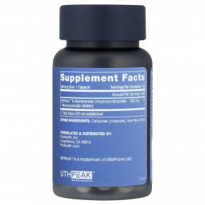 ProHealth Longevity, чистый NMNH, 500 мг, 30 капсул в Москве - eco-herb.ru | изображение ProHealth Longevity, чистый NMNH, 500 мг, 30 капсул в Москве - eco-herb.ru | фото