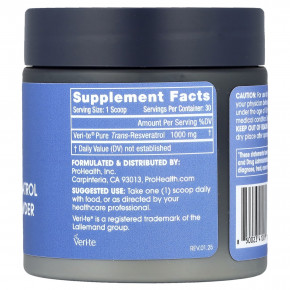 ProHealth Longevity, чистый транс-ресвератрол, микронизированный порошок, 30 г в Москве - eco-herb.ru | фото