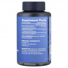 ProHealth Longevity, HMB B-гидрокси-B-метилбутират, 180 капсул в Москве - eco-herb.ru | фото