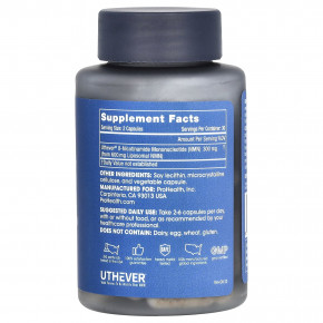 ProHealth Longevity, Liposomal NMN Pro 300, 60 капсул (150 мг в капсуле) в Москве - eco-herb.ru | фото