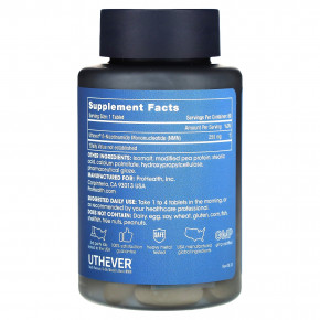 ProHealth Longevity, NMN Pro 250, 250 мг, 60 таблеток в Москве - eco-herb.ru | фото