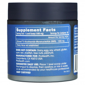 ProHealth Longevity, NMN Pro, чистый NMN в порошке, 30 г в Москве - eco-herb.ru | фото