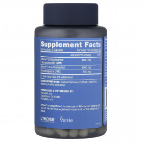 ProHealth Longevity, NMN Pro™, комплекс с NMN, 120 капсул в Москве - eco-herb.ru | фото