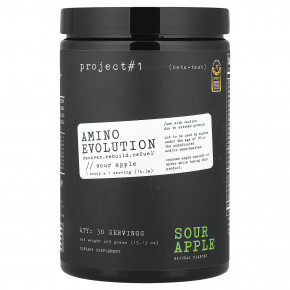 Project 1 Nutrition, Amino Evolution, аминокислота с кислым яблоком, 429 г (15,13 унции) - подробнее Project 1 Nutrition, Amino Evolution, аминокислота с кислым яблоком, 429 г (15,13 унции) - описание