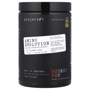 Project 1 Nutrition, Amino Evolution, рокет-поп, 408 г (14,39 унции) в Москве - eco-herb.ru | изображение Project 1 Nutrition, Amino Evolution, рокет-поп, 408 г (14,39 унции) в Москве - eco-herb.ru | фото