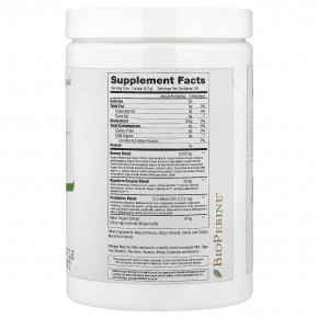 Project 1 Nutrition, Greens, Superfoods, зеленый в порошке, со вкусом яблока и мяты, 183 г (6,46 унции) в Москве - eco-herb.ru | фото