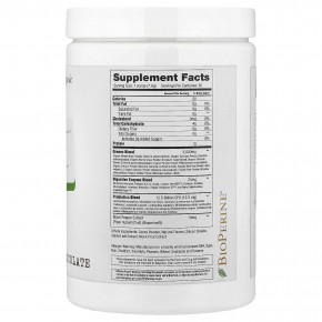 Project 1 Nutrition, Greens, суперфуд: зелень в порошке, шоколад, 228 г (8,04 унции) в Москве - eco-herb.ru | фото