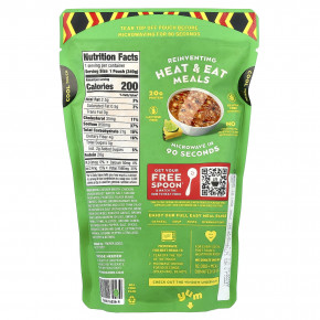 Proper Good, ямайский суп с курицей джерк, средний, 340 г (12 унций) в Москве - eco-herb.ru | изображение Proper Good, ямайский суп с курицей джерк, средний, 340 г (12 унций) в Москве - eco-herb.ru | фото