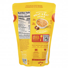 Proper Good, крем-суп с фрикадельками, 340 г (12 унций) в Москве - eco-herb.ru | фото