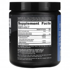 ProSupps, Creagen, креатиновая матрица, со вкусом голубой малины, 219 г (7,73 унции) (Товар снят с продажи) в Москве - eco-herb.ru | фото